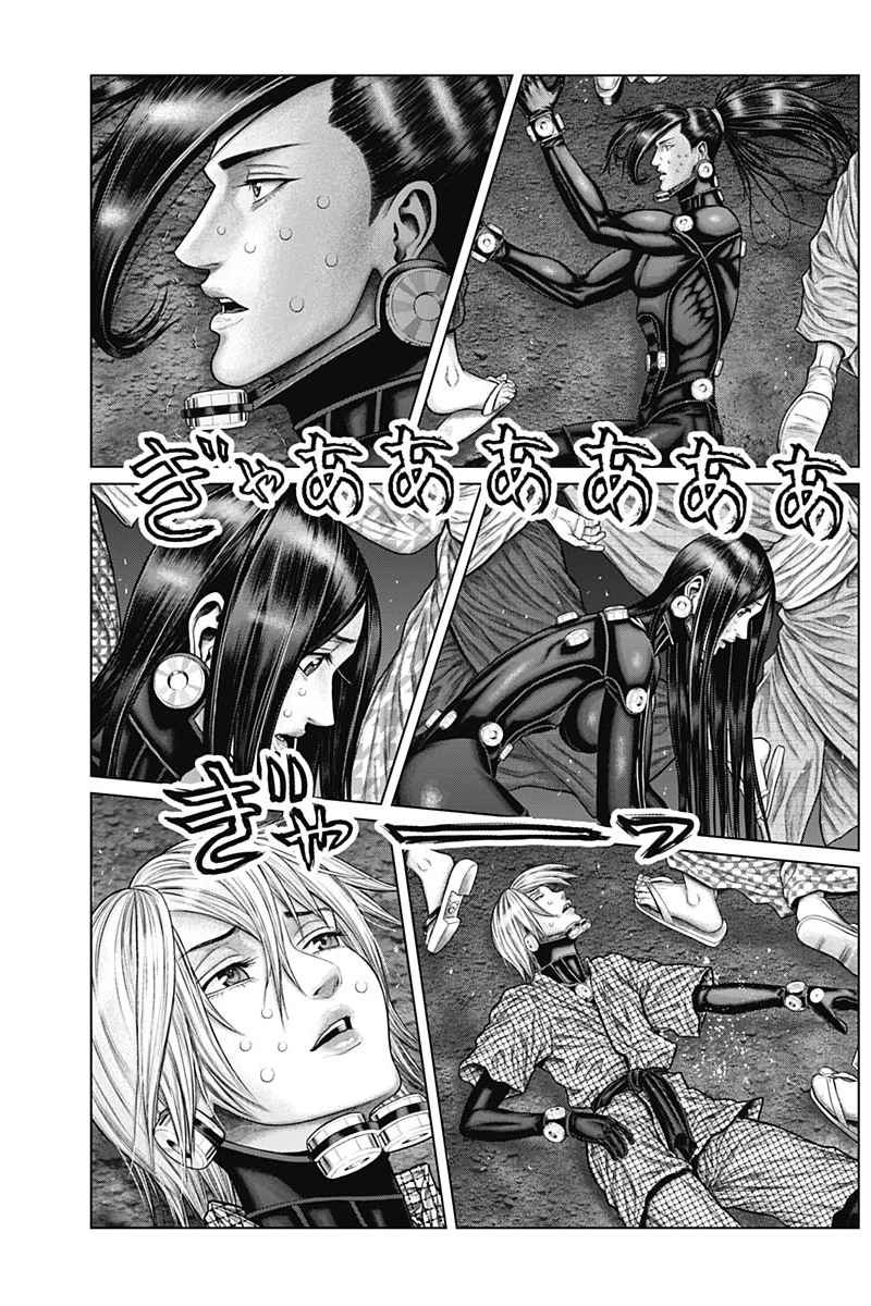 Gantz:E Chapter 38 7